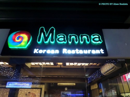 Manna Korean Restaurant at SM Lanang Premier