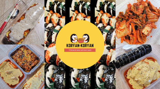 Koryan-Koryan Davao 2 BANNER