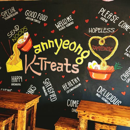K- Treats Korean Food 1 profile